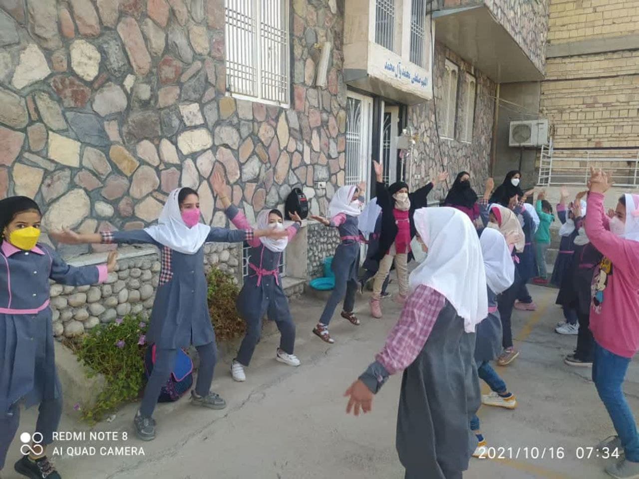 پیش دبستانی و دبستان غیر دولتی شمس